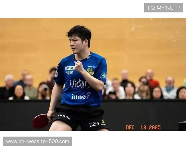 欧冠赛事运营智慧：樊振东主动改变战术体现运动员大局观