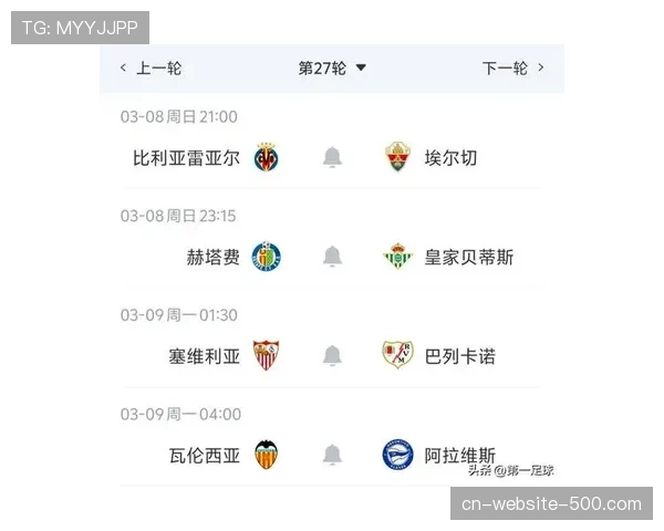 评论：瓦伦西亚最后时刻失点，折射球队整个赛季终结能力顽疾